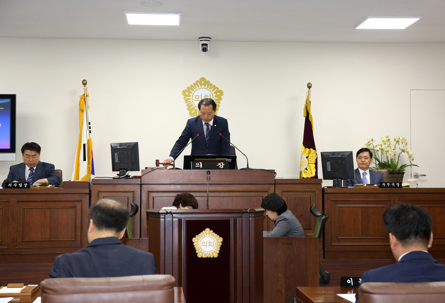 제251회 서대문구의회 임시회 제1차 본회의 3