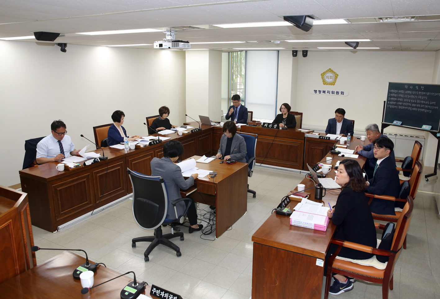 제251회 서대문구의회 임시회 행정복지위원회 2