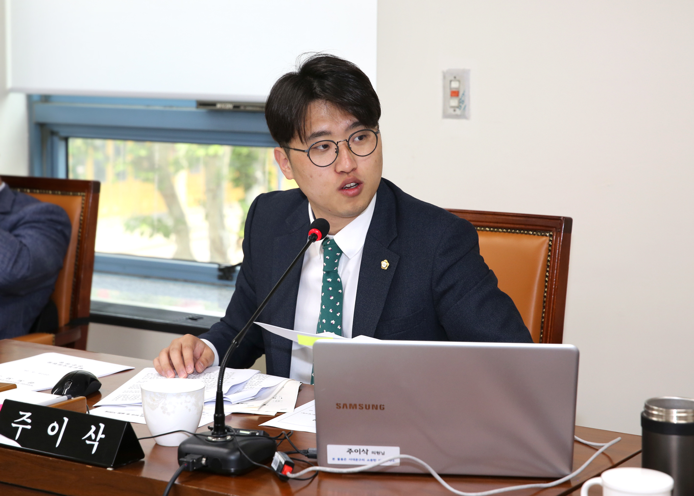 제251회 서대문구의회 임시회 행정복지위원회 8
