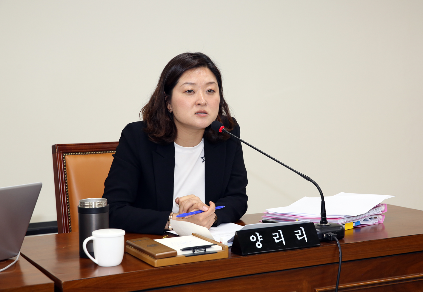 제251회 서대문구의회 임시회 행정복지위원회 9