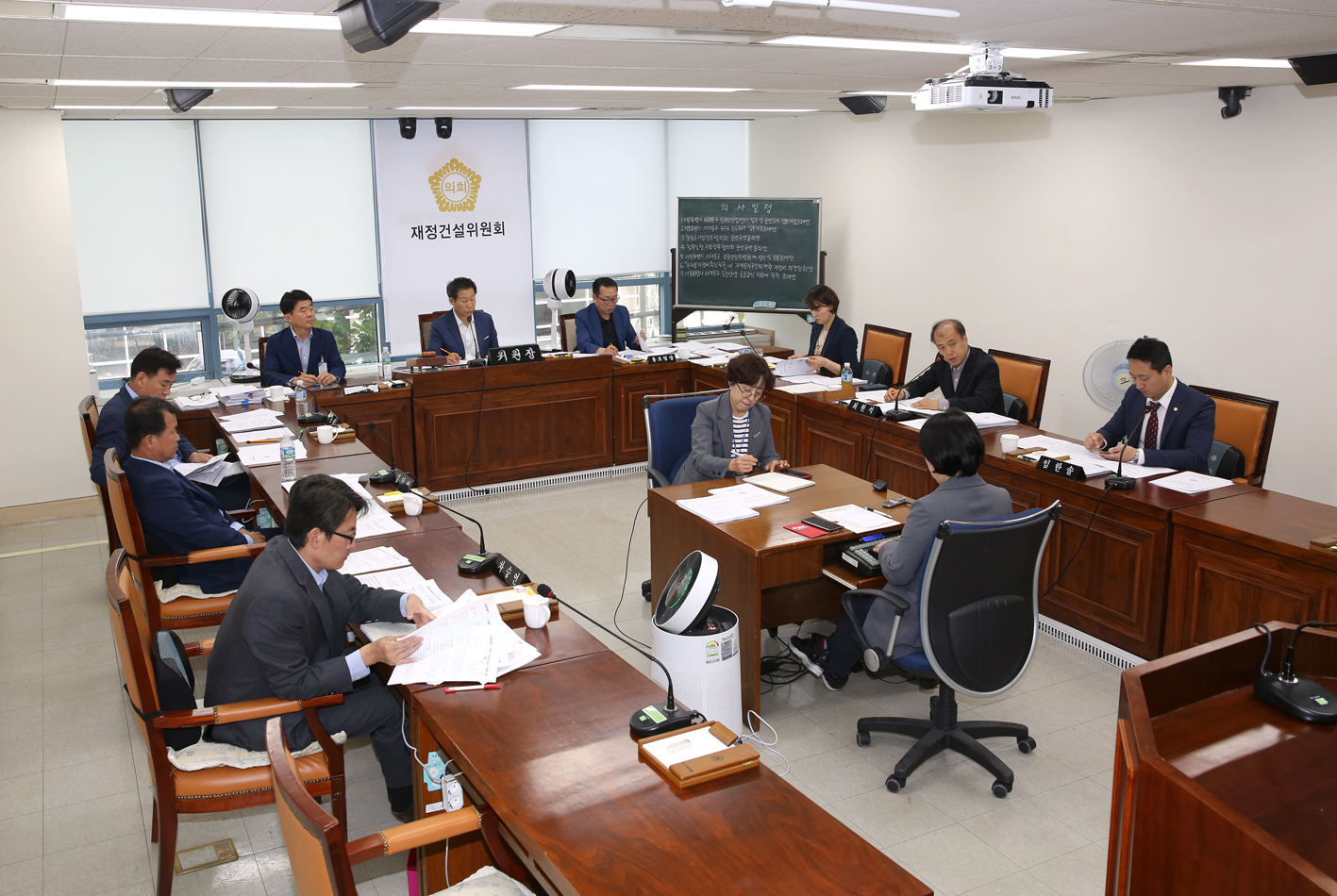제251회 서대문구의회 임시회 재정건설위원회 1