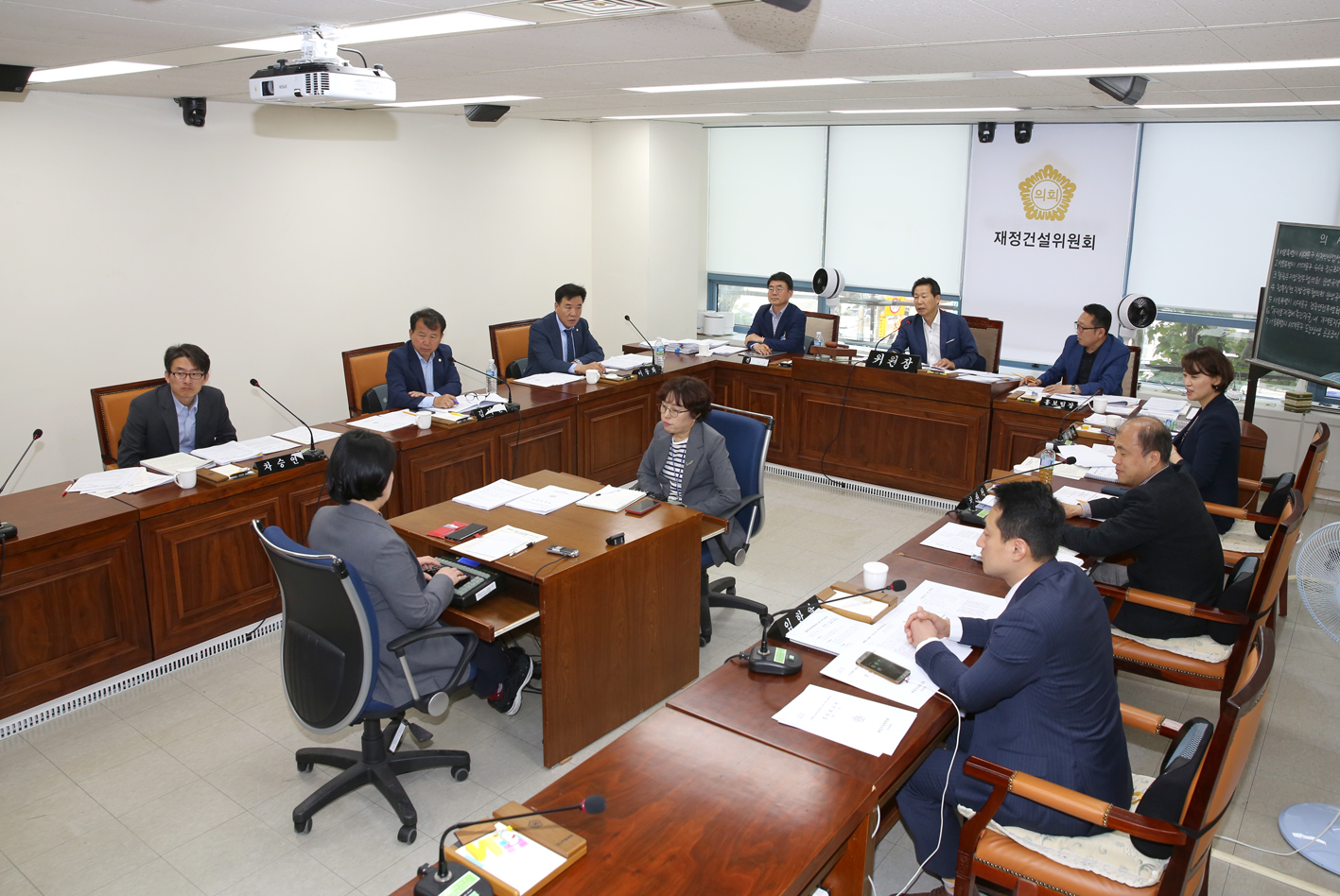 제251회 서대문구의회 임시회 재정건설위원회 2