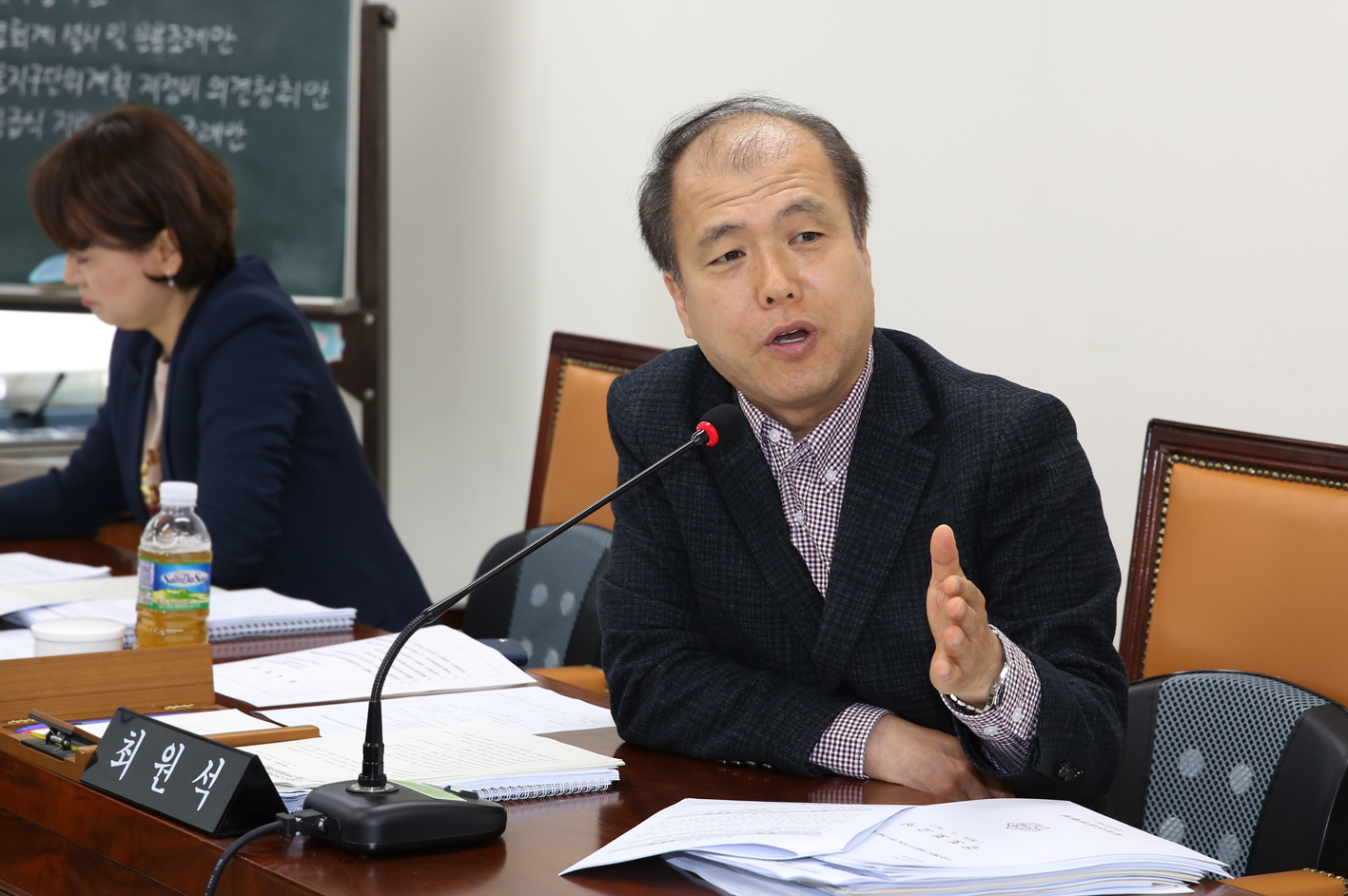제251회 서대문구의회 임시회 재정건설위원회 4