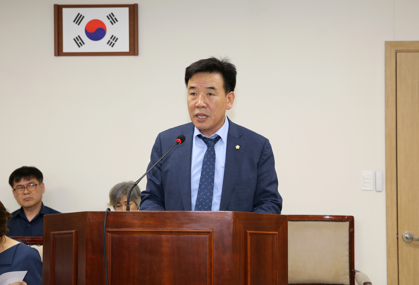 제251회 서대문구의회 임시회 재정건설위원회 5