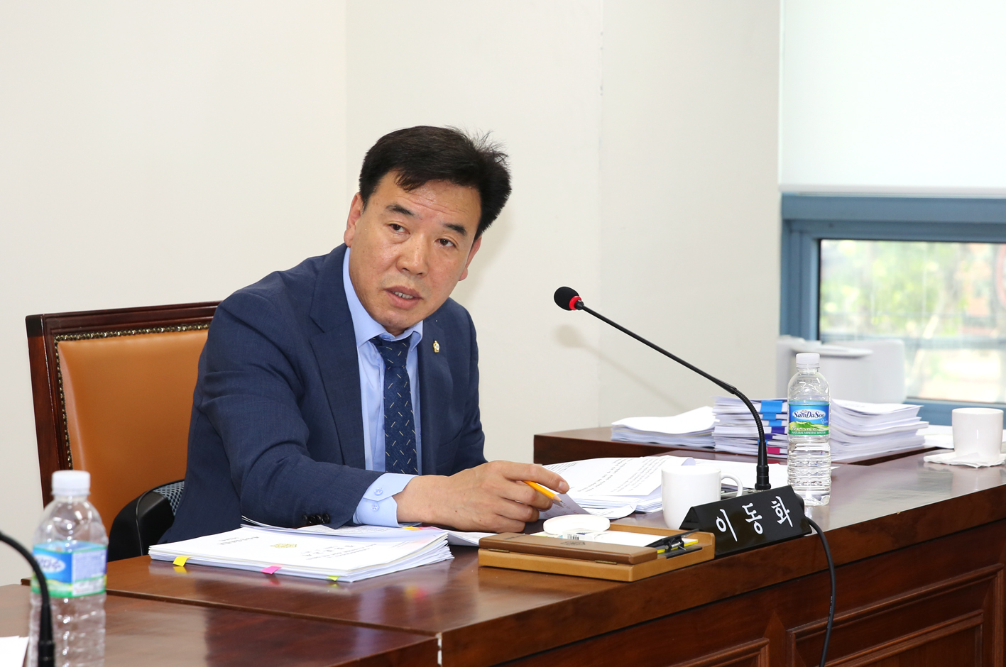 제251회 서대문구의회 임시회 재정건설위원회 7
