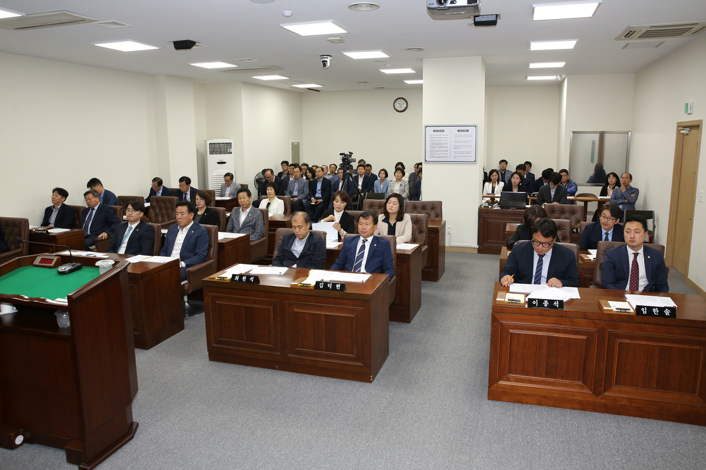 제251회 서대문구의회 임시회 제2차 본회의 폐회식 2