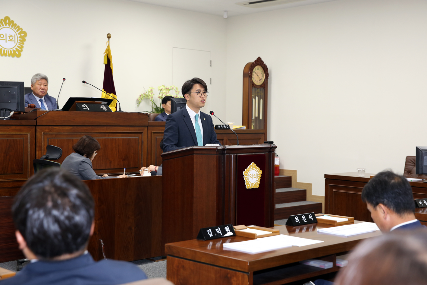 제251회 서대문구의회 임시회 제2차 본회의 폐회식 10