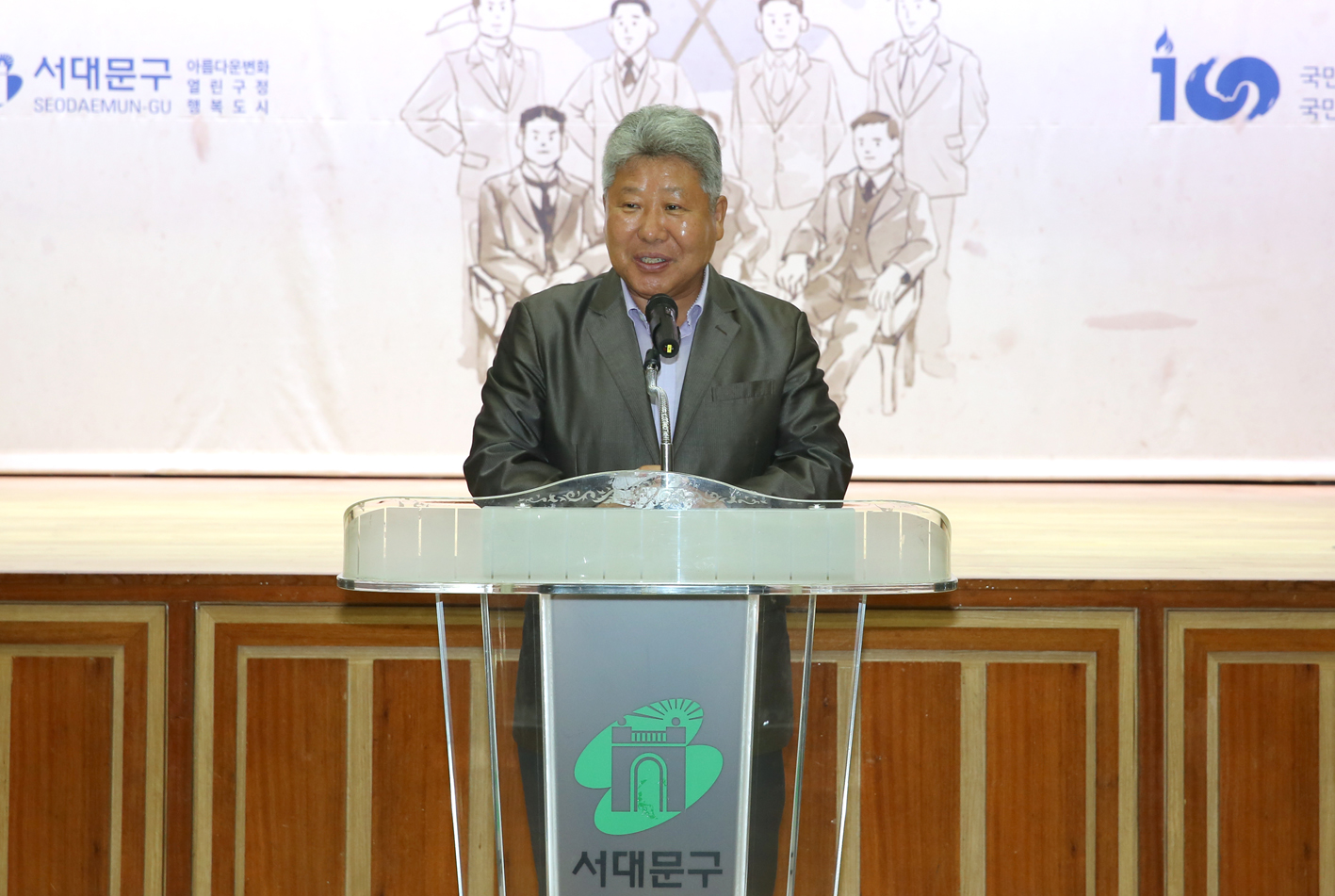 서대문적십자봉사대 효잔치 10