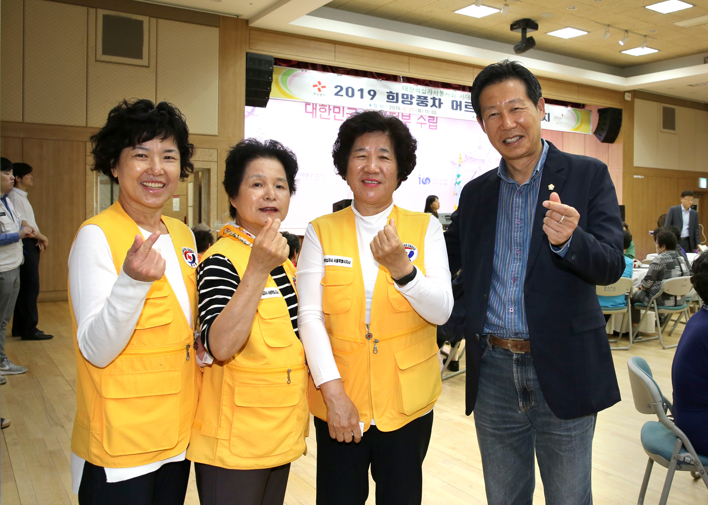 서대문적십자봉사대 효잔치 15