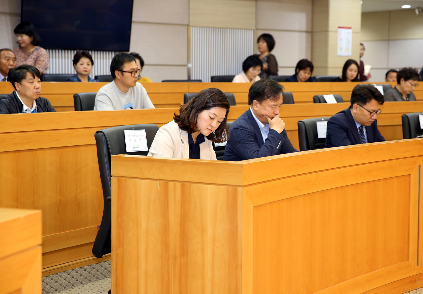 서대문구 인권지표 공청회 10