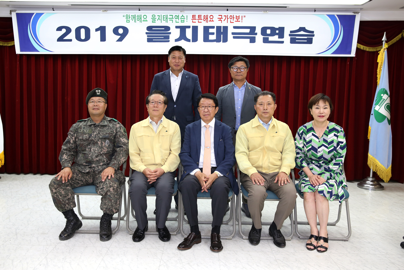 2019 을지태극연습 참관 3