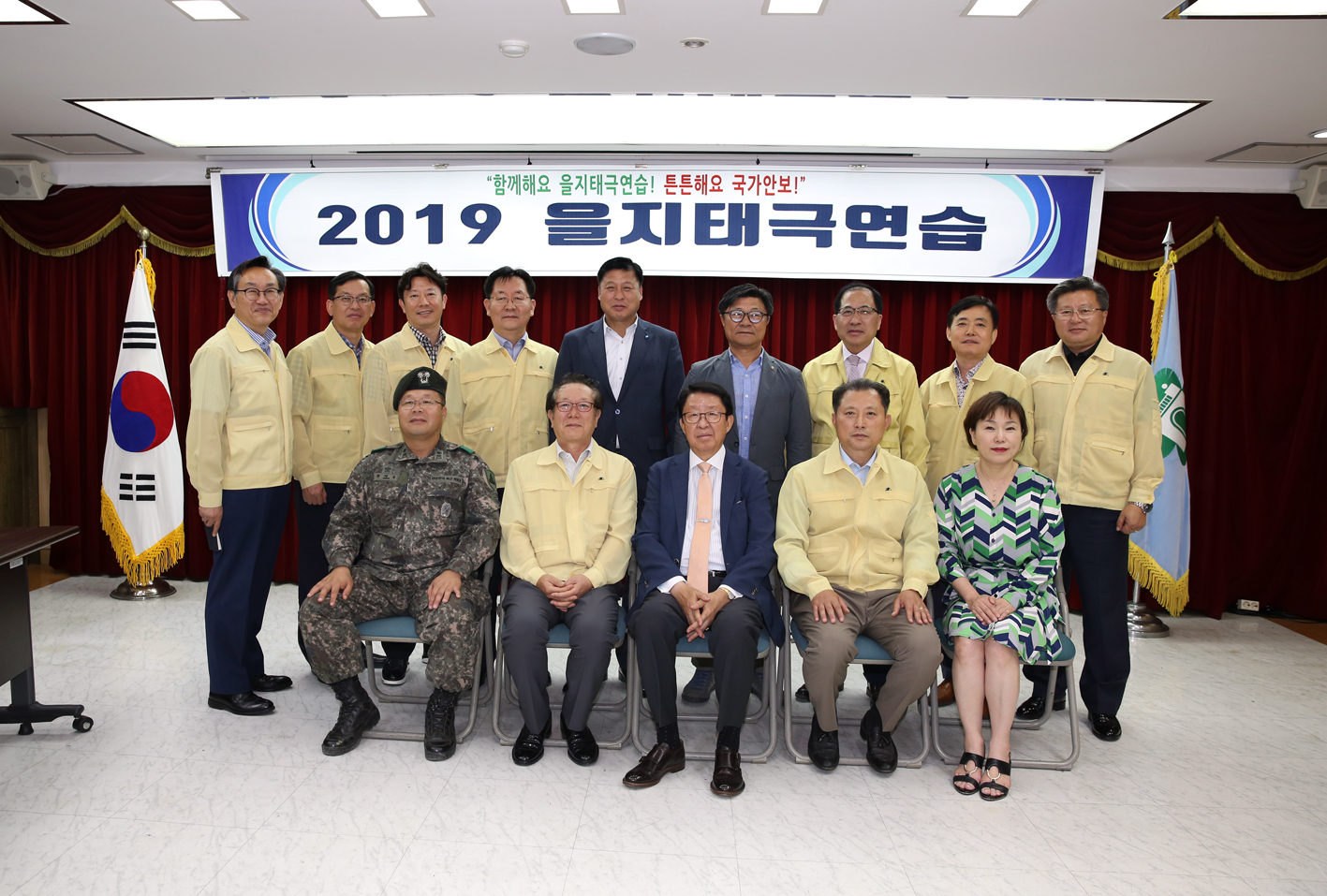 2019 을지태극연습 참관 5