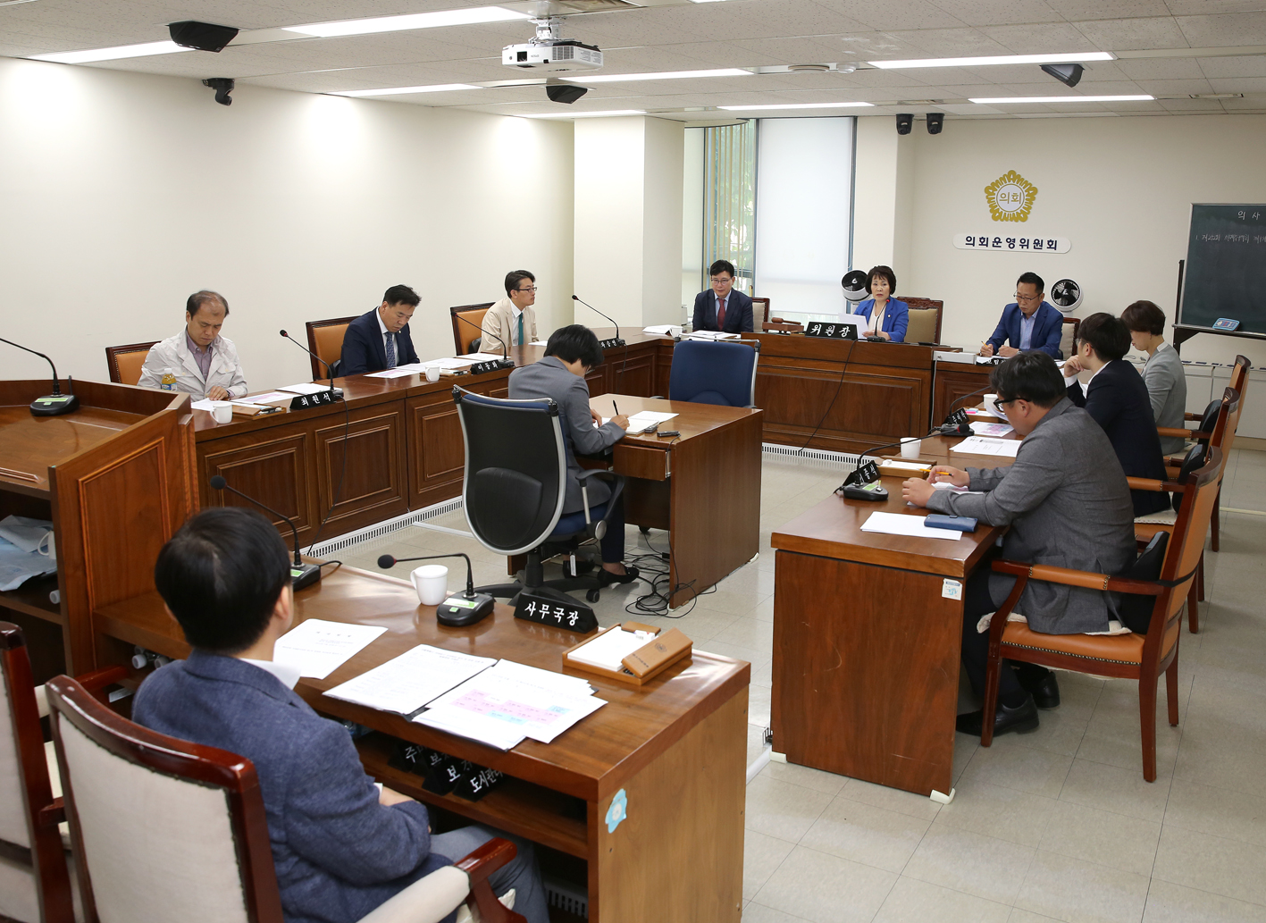 제252회 서대문구의회 임시회 의사일정 협의의 건 1