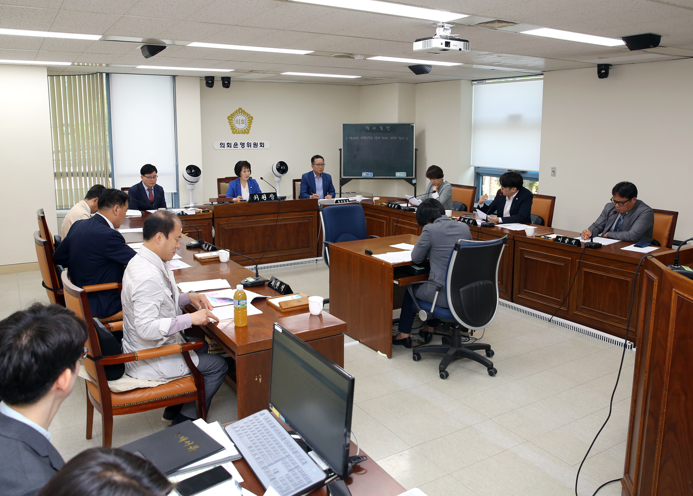 제252회 서대문구의회 임시회 의사일정 협의의 건 2