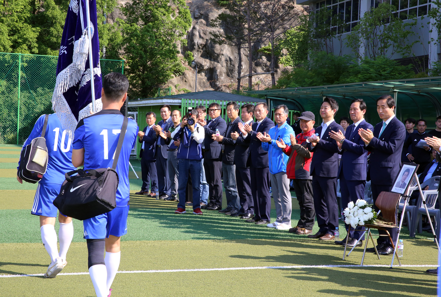 김동섭박사기 축구대회 개회식 7