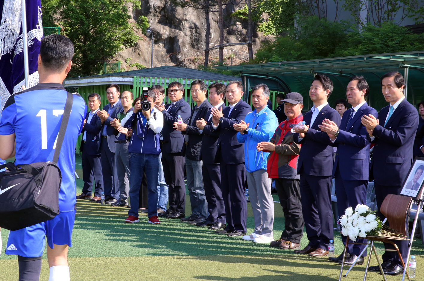 김동섭박사기 축구대회 개회식 8