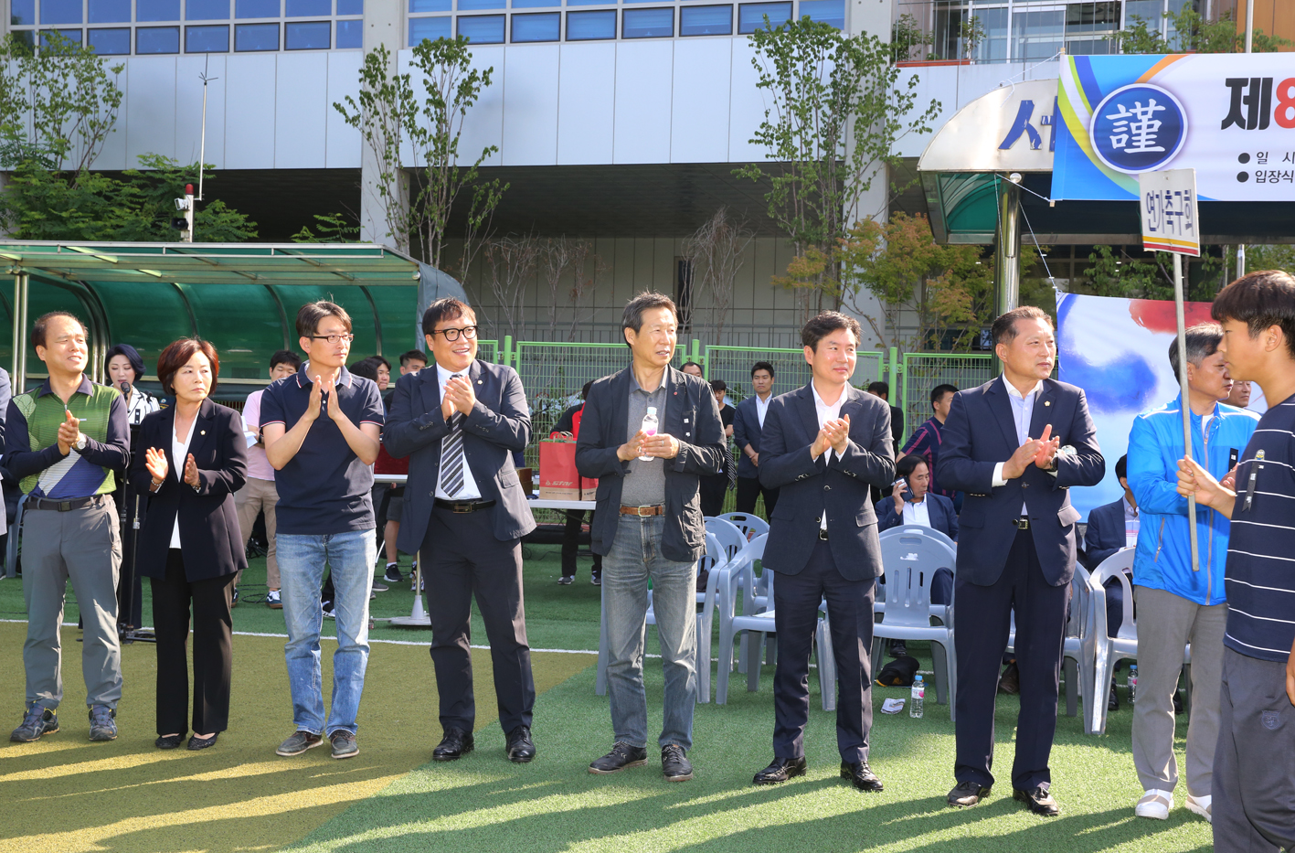 김동섭박사기 축구대회 개회식 10