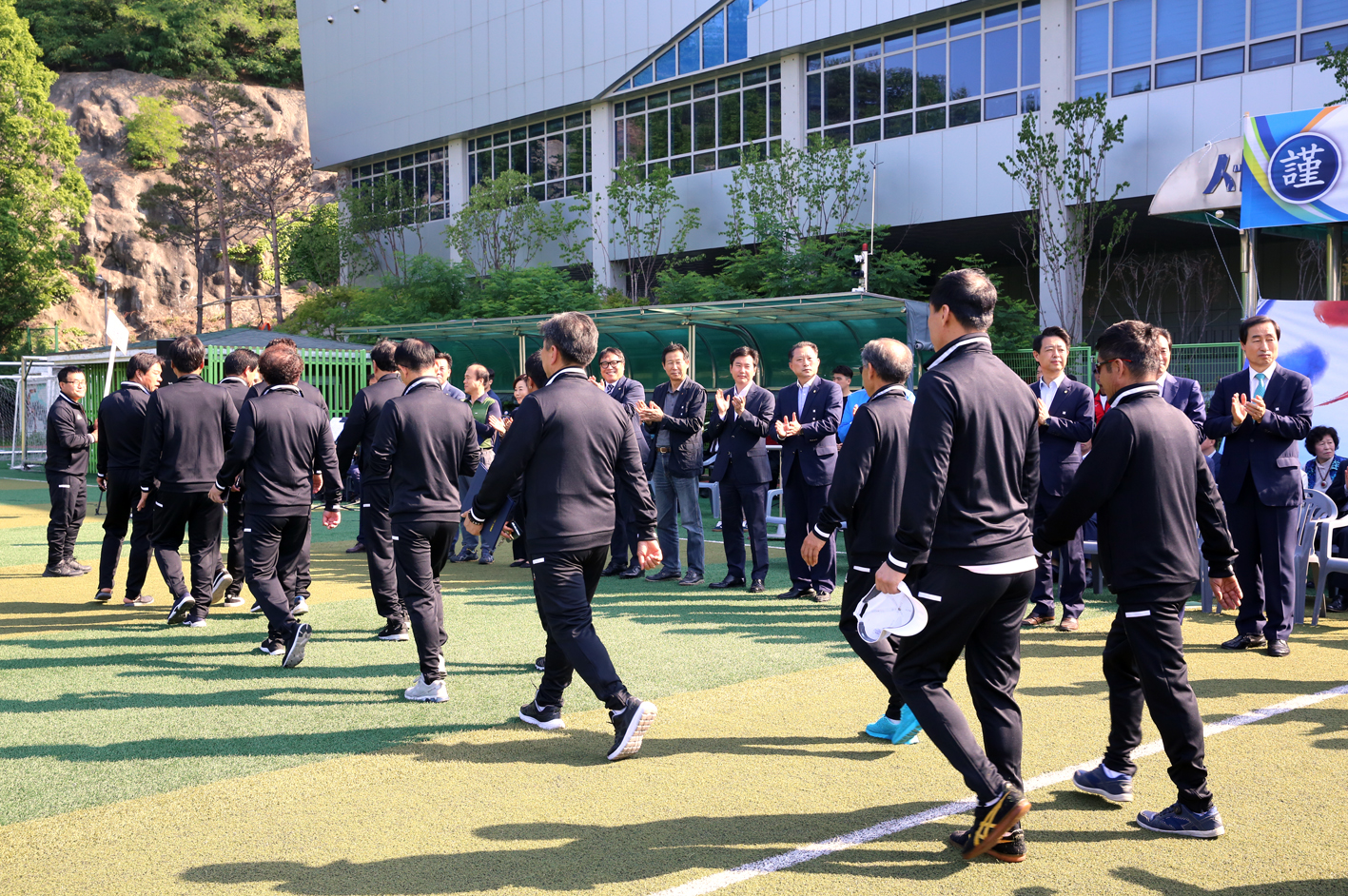 김동섭박사기 축구대회 개회식 16