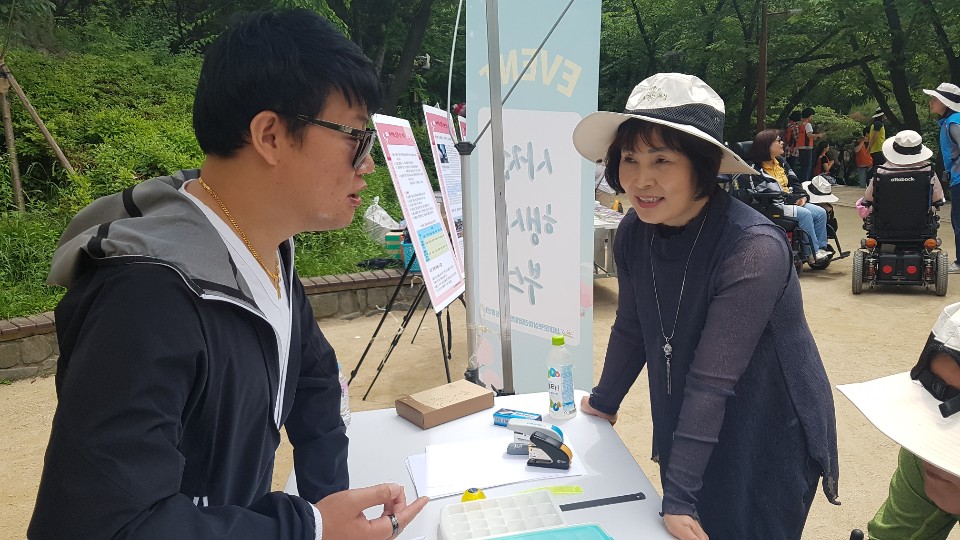 햇살아래 장애인자립생활센터 안산자락길 걷기대회 (네바퀴와 함께 걷는세상) 5