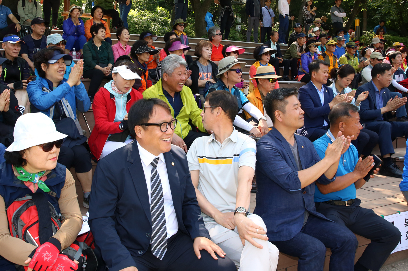 제2회 서대문구청장배 산악대회 12