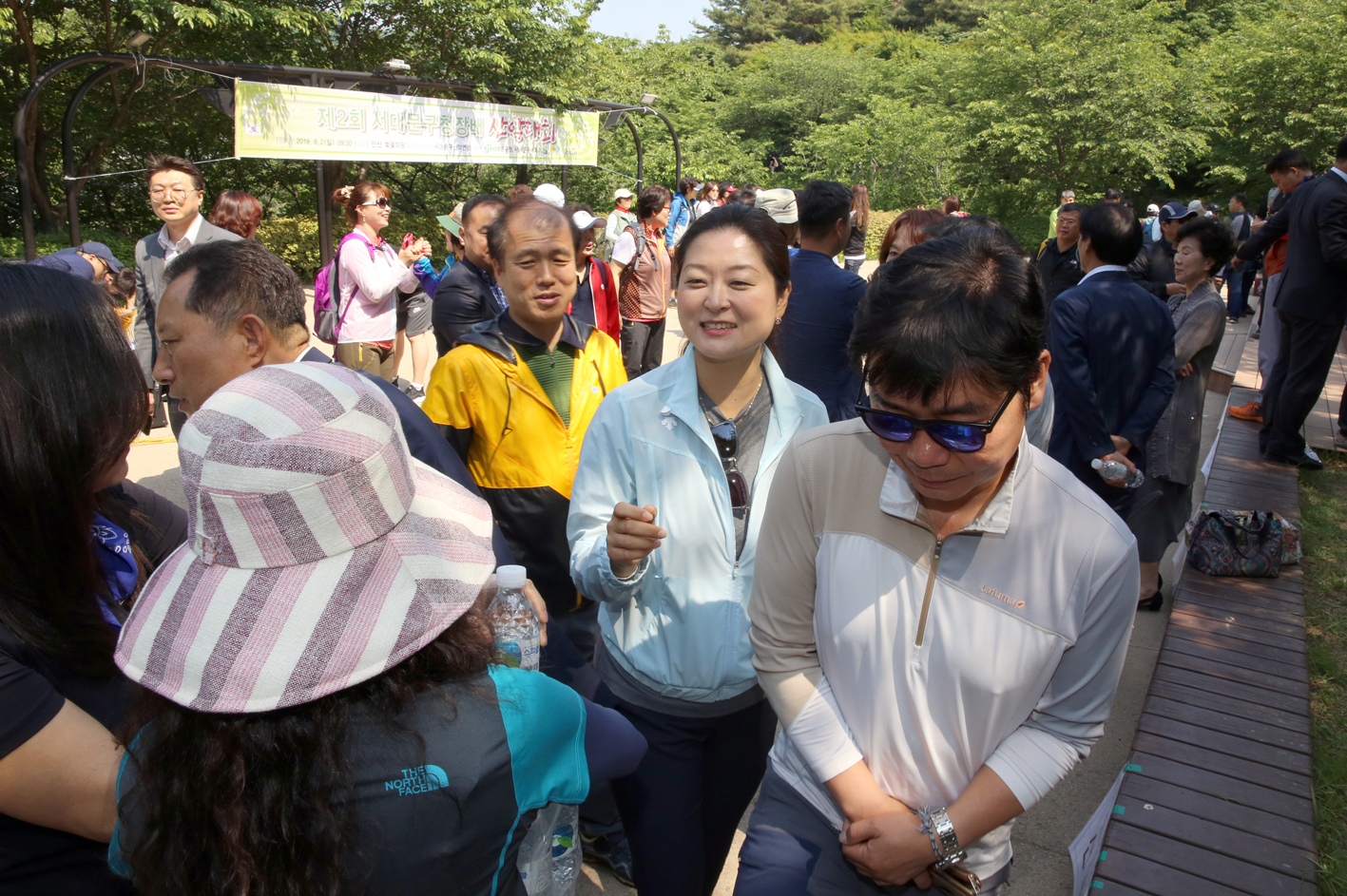 제2회 서대문구청장배 산악대회 15