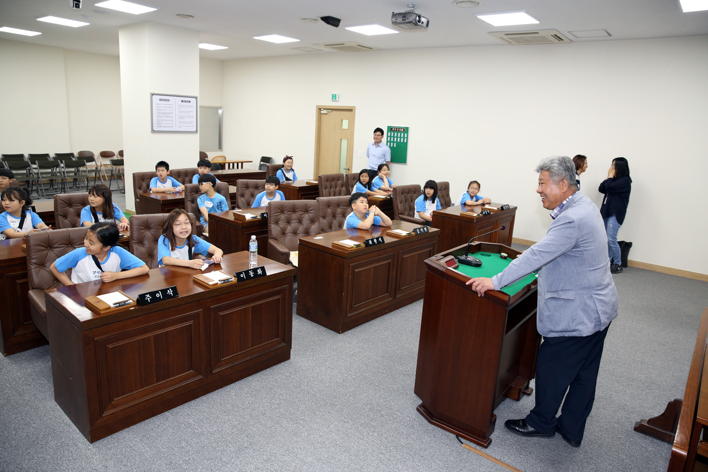 내고장탐방(홍연초등학교3) 1