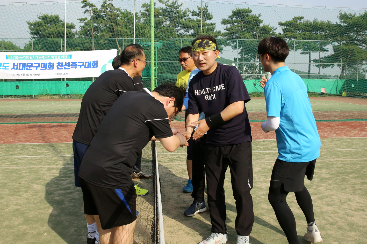 2019년 서대문구의회 친선족구대회 4