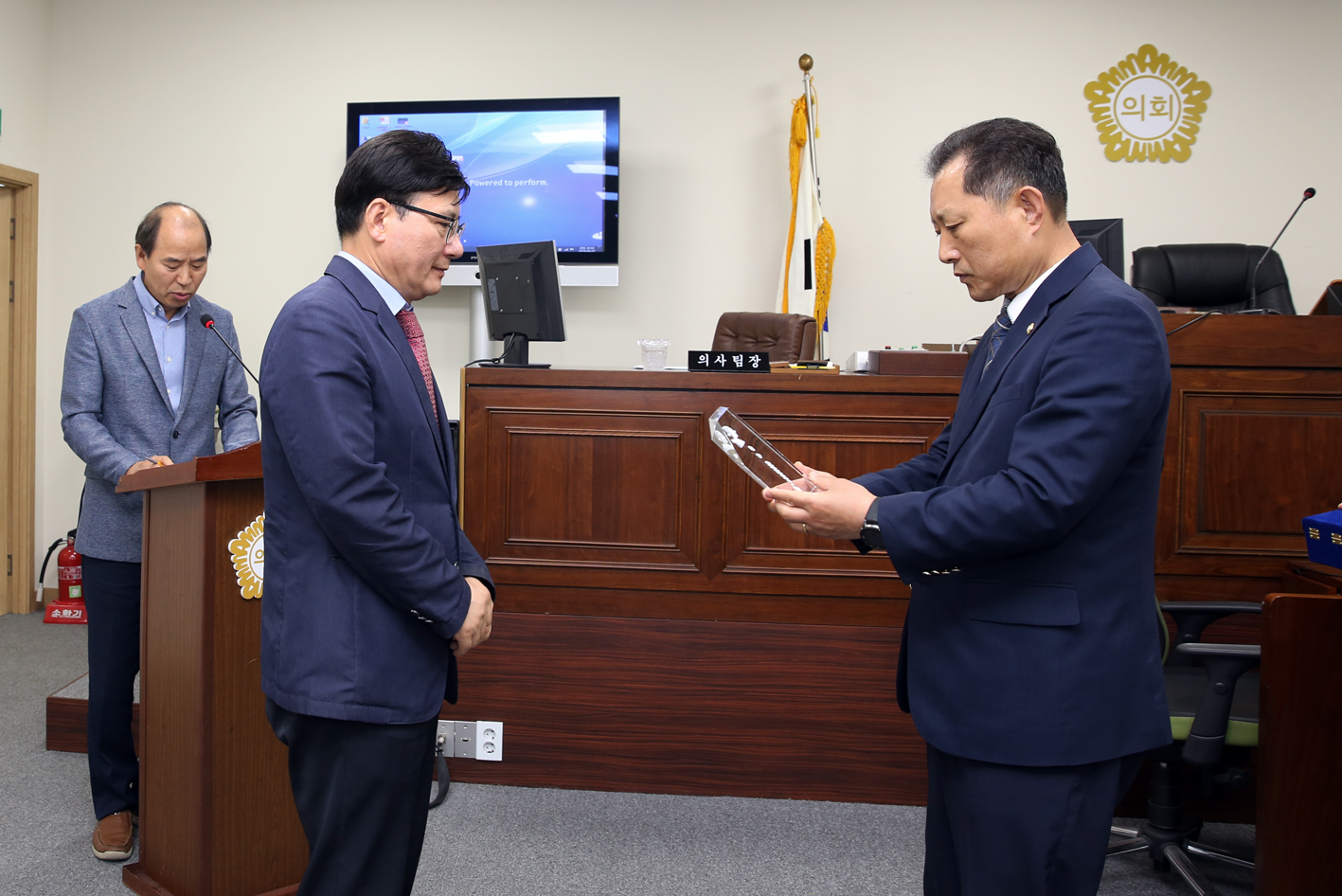 제252회 제1차 정례회 제1차 본회의 6