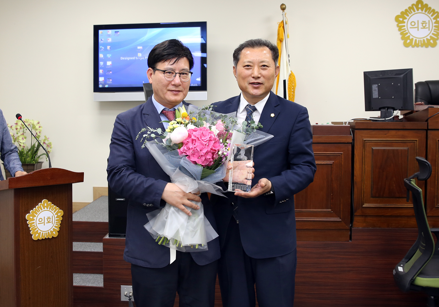 제252회 제1차 정례회 제1차 본회의 7