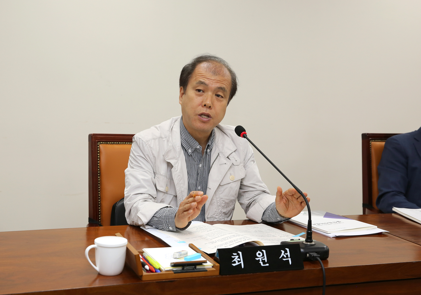 제252회 제1차 정례회 제1차 의회운영위원회 5