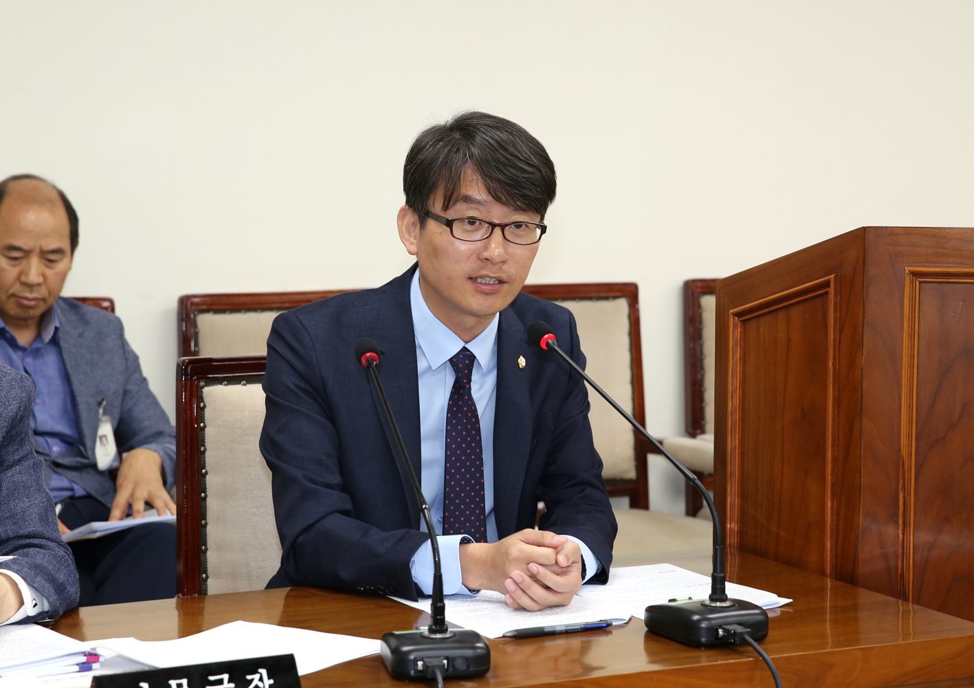 제252회 제1차 정례회 제1차 의회운영위원회 10