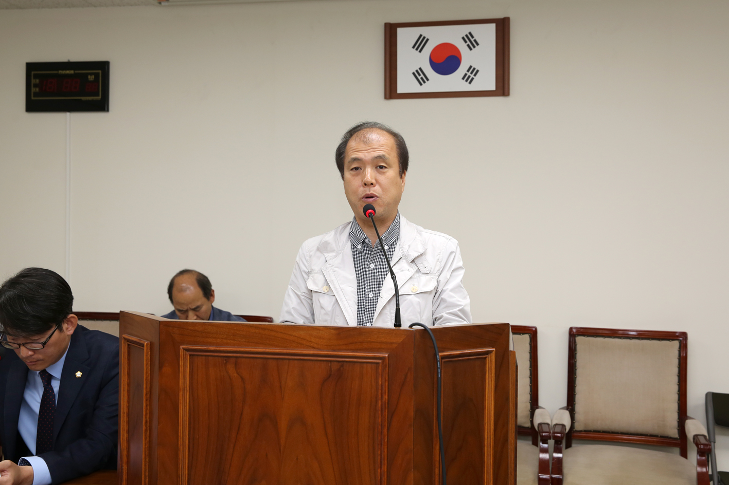 제252회 제1차 정례회 제1차 의회운영위원회 12