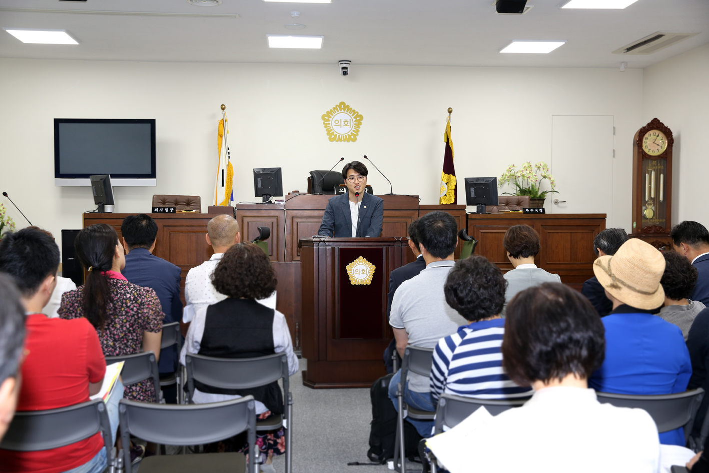 도시혁신연구회 출범식 7