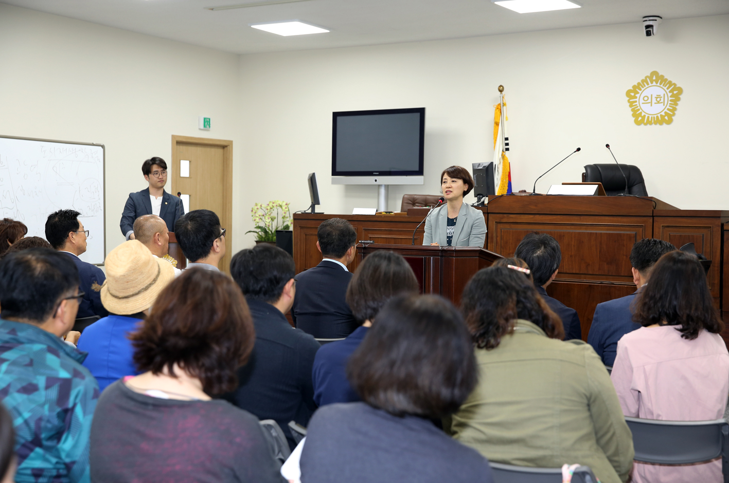 도시혁신연구회 출범식 15