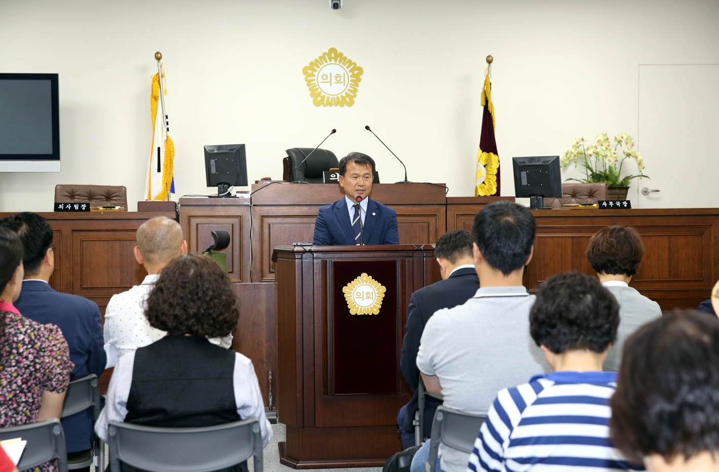 도시혁신연구회 출범식 17