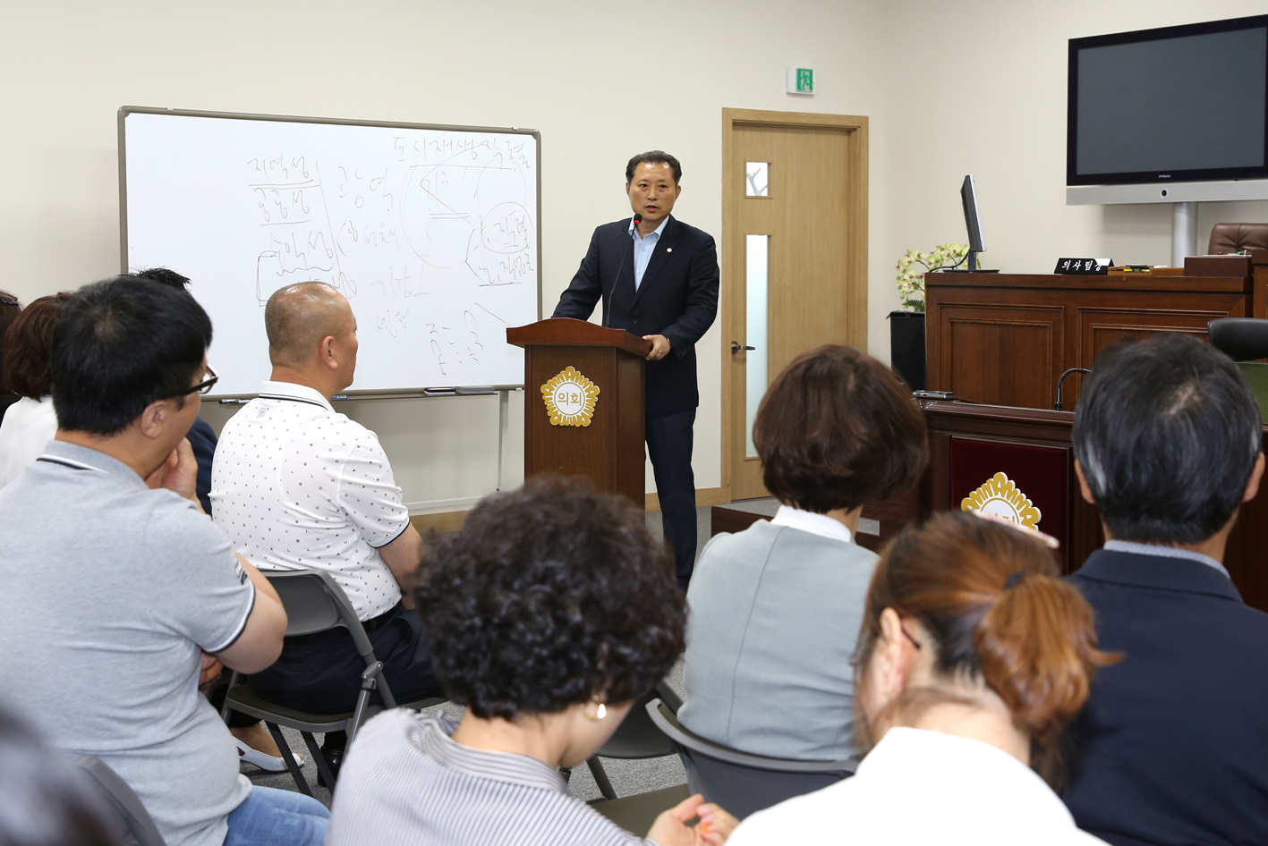 도시혁신연구회 출범식 21