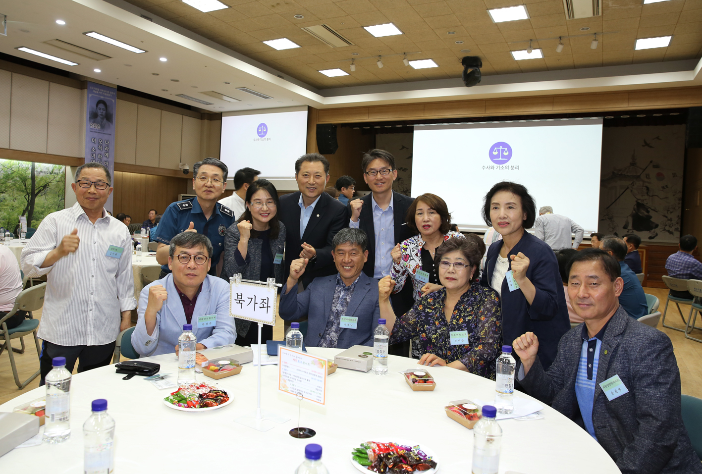 2019 서대문경찰서 치안설명회 5