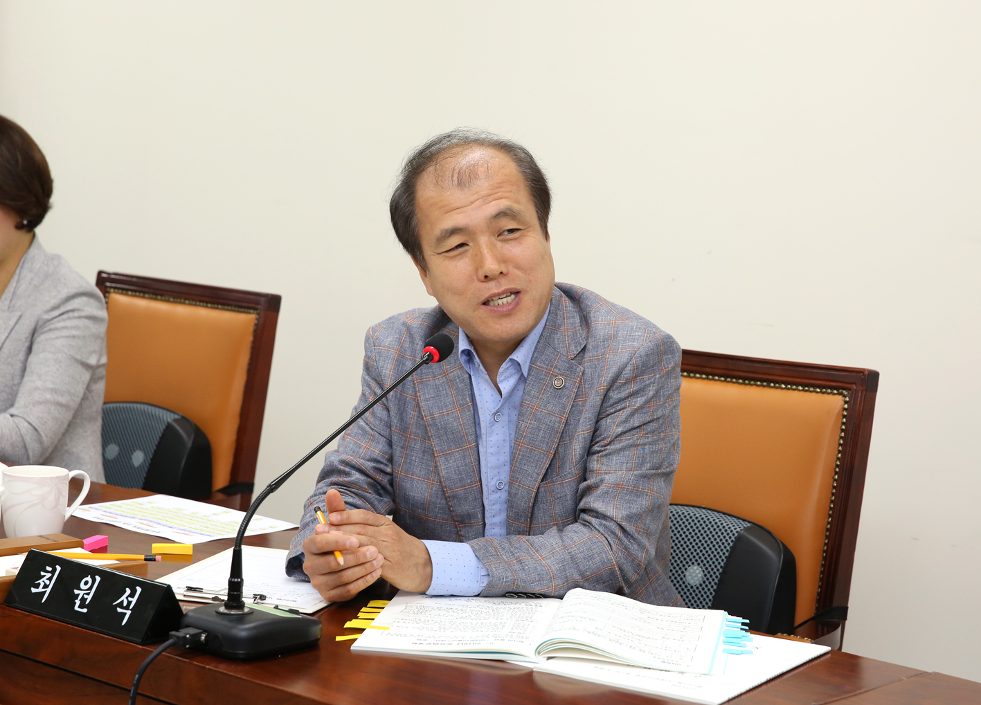제252회 제1차 정례회 제1차 재정건설위원회 9