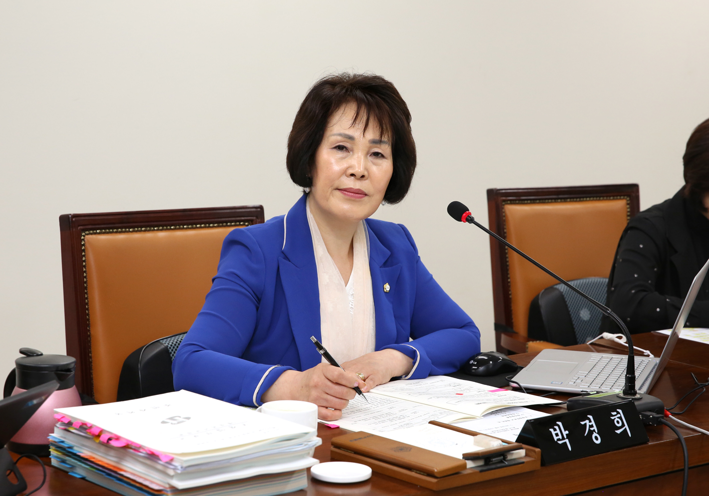 제252회 제1차 정례회 제1차 행정복지위원회 4