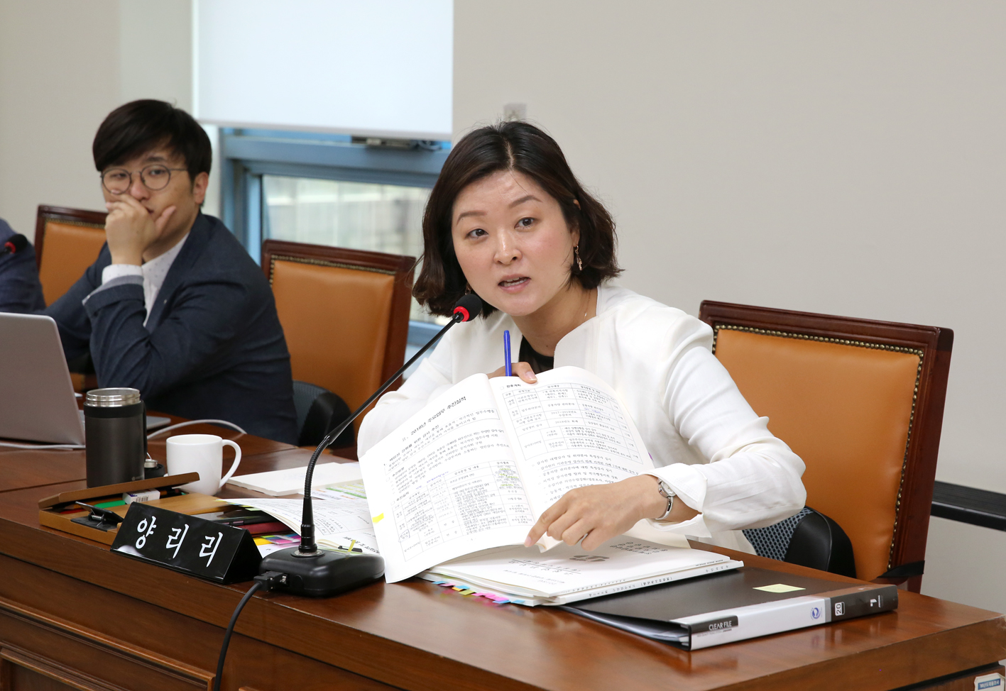 제252회 제1차 정례회 제1차 행정복지위원회 6