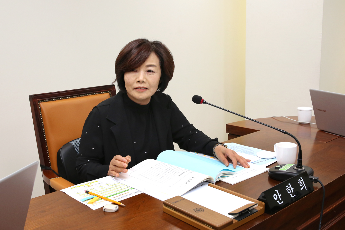 제252회 제1차 정례회 제1차 행정복지위원회 9