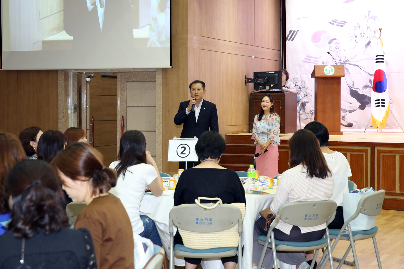 제9회 서대문보육 포럼개최 2