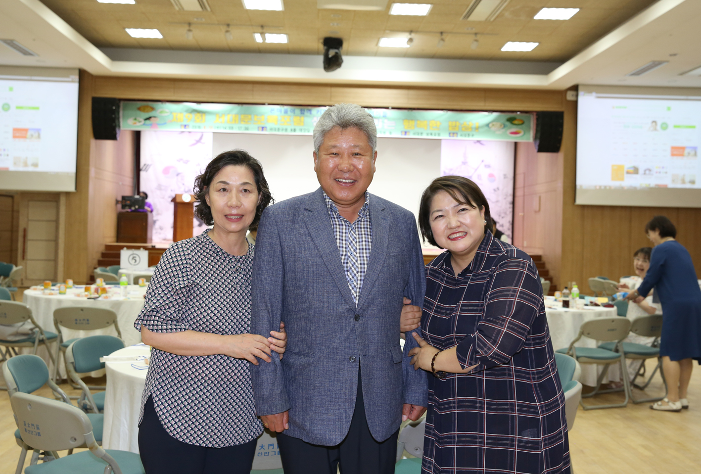 제9회 서대문보육 포럼개최 7