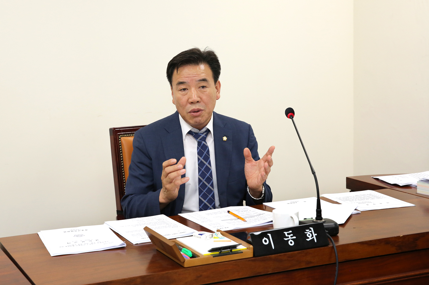 제252회 제1차 정례회 제4차 재정건설위원회 5