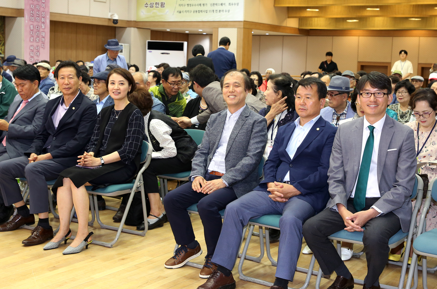 2019년 경로당 지도자 교육 4