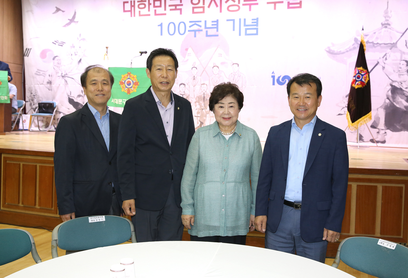 6.25전쟁 69주년 호국안보결의대회 7