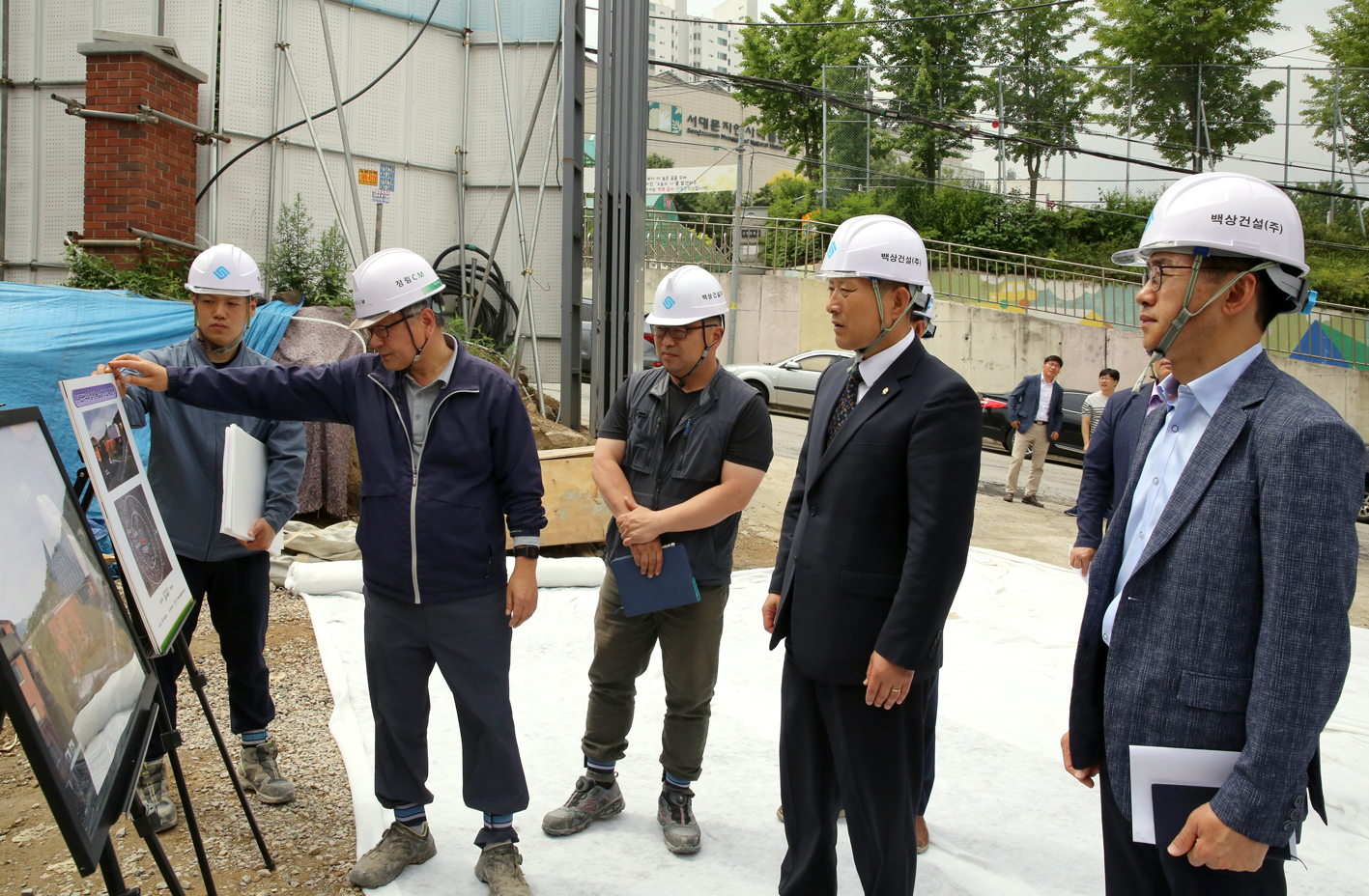 신청사 현장방문 5