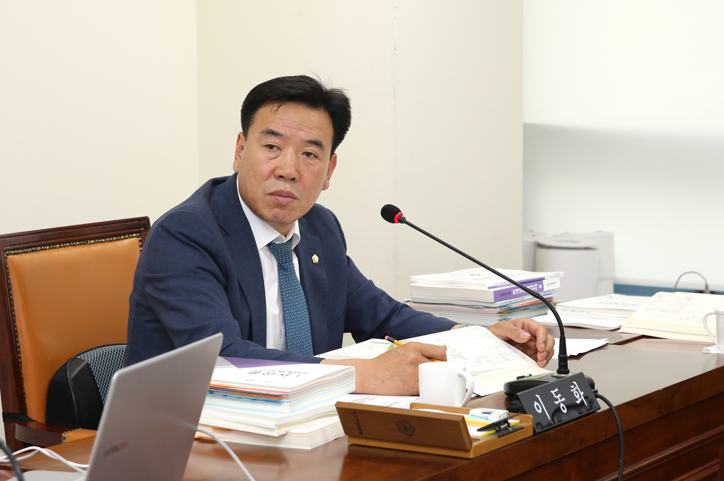 제252회 제1차 정례회 제2차~3차 예산결산특별위원회 8