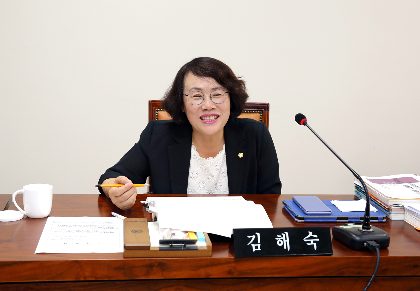 제252회 제1차 정례회 제2차~3차 예산결산특별위원회 9