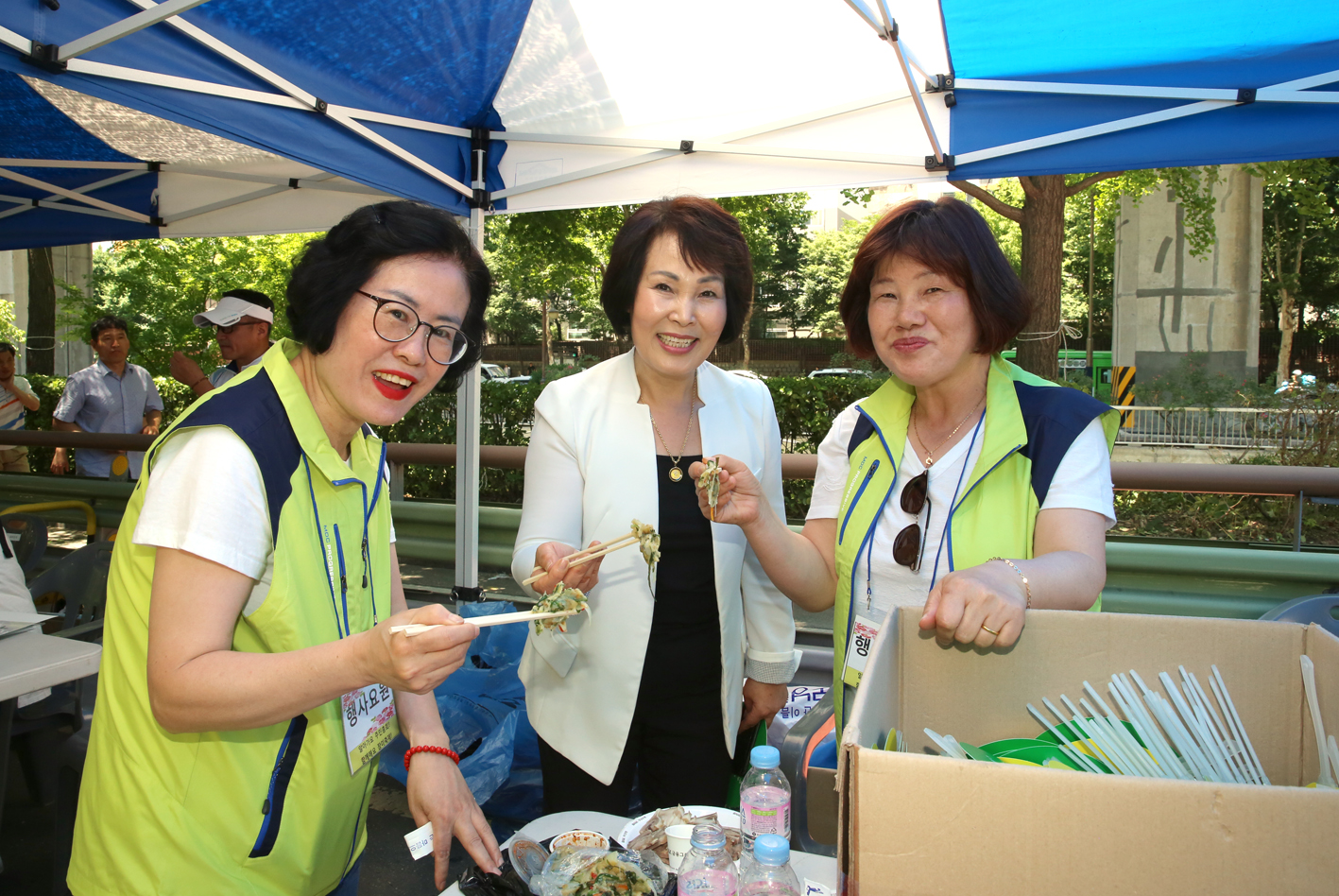 함께해요 장미축제 22